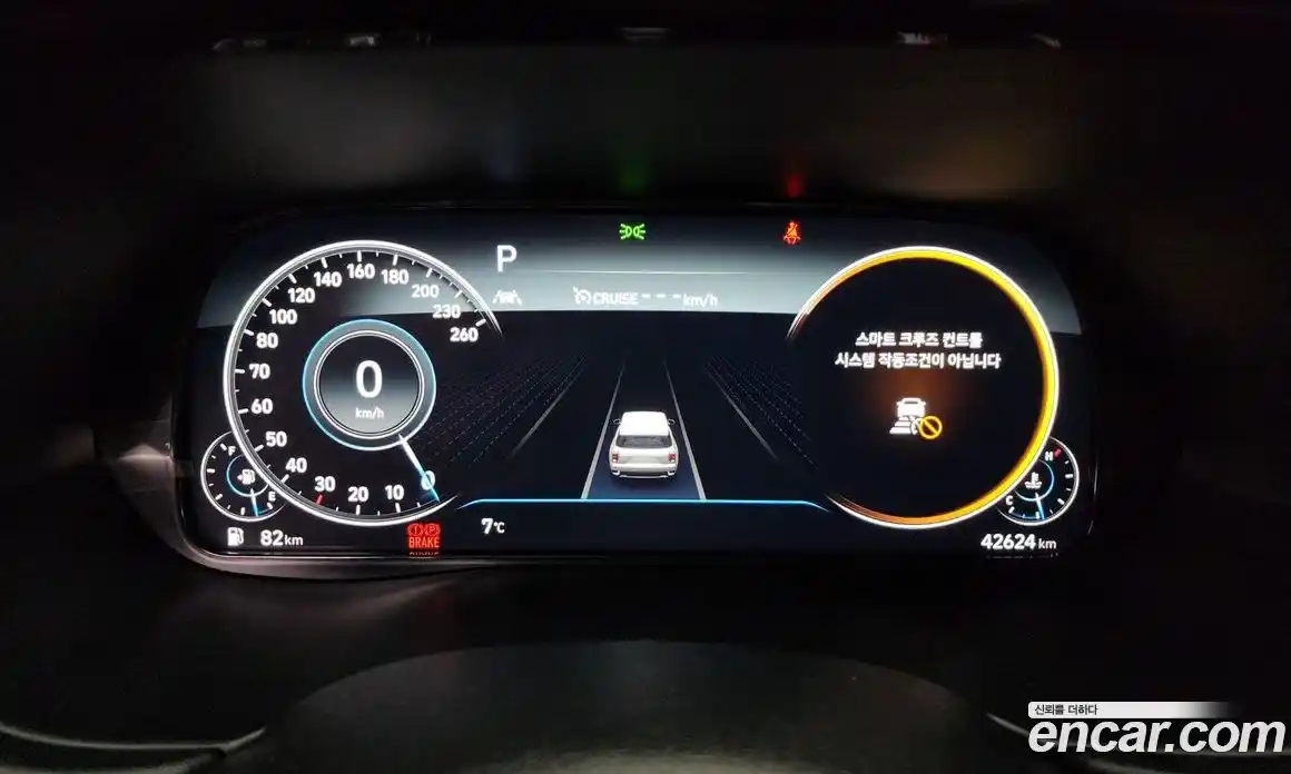 Hyundai Palisade 2022 3.8 Автомат в Москве № 127027, фото 3