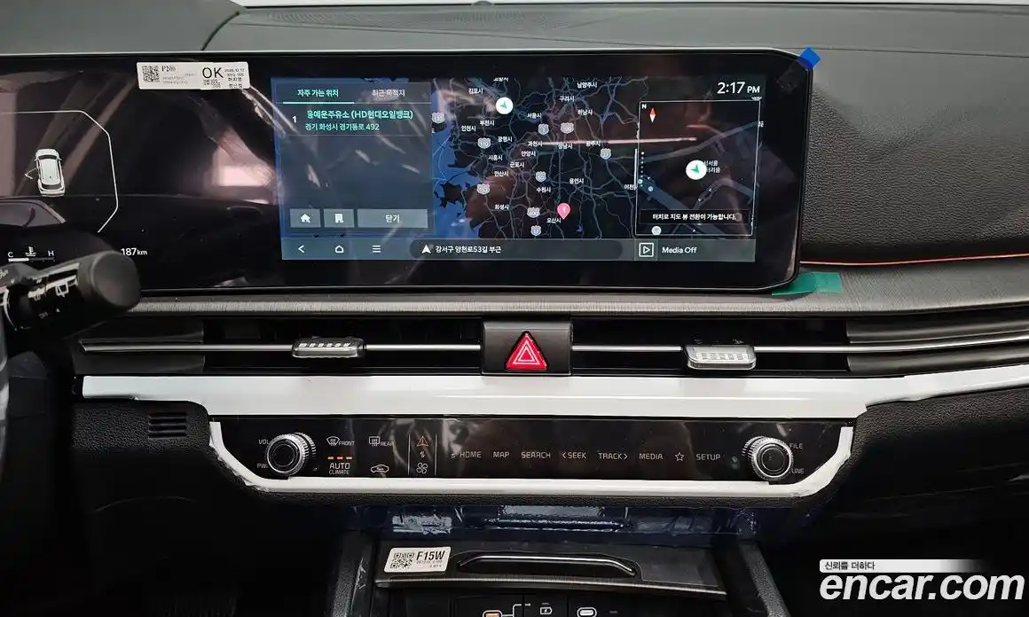 Kia Sportage 2026 1.6 Автомат в Москве № 127474, фото 16