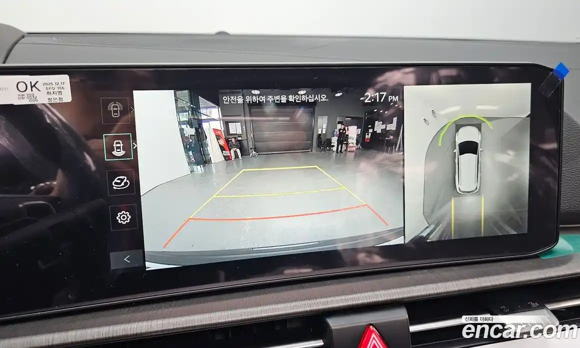 Kia Sportage 2026 1.6 Автомат в Москве № 127474, фото 5