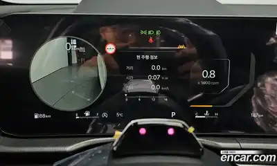 Kia Sportage 2026 1.6 Автомат в Москве № 127474, миниатюра 7