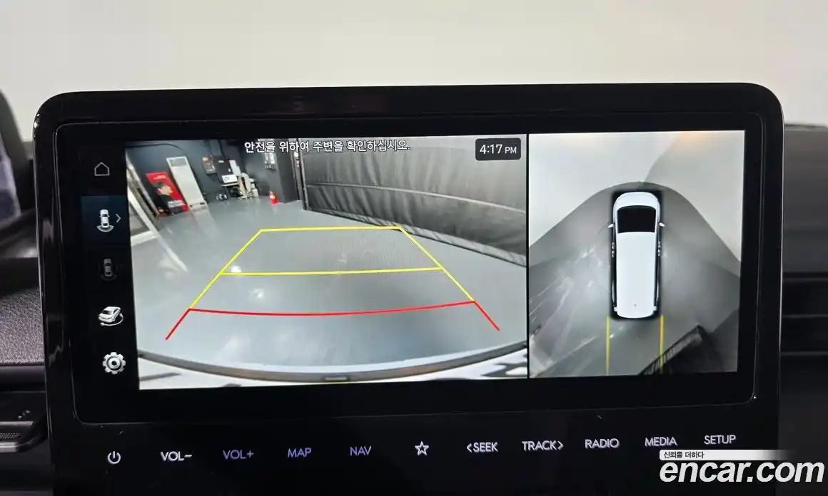 Hyundai Staria 2025 1.6 Автомат в Москве № 130541, фото 6