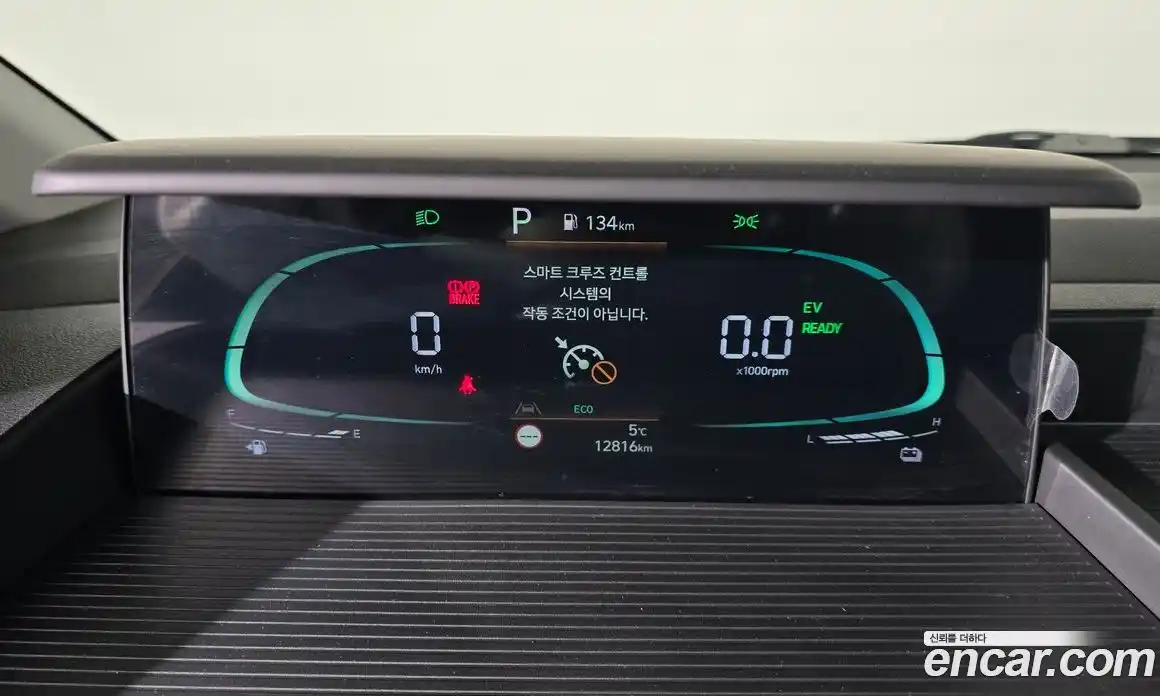 Hyundai Staria 2025 1.6 Автомат в Москве № 130541, фото 8