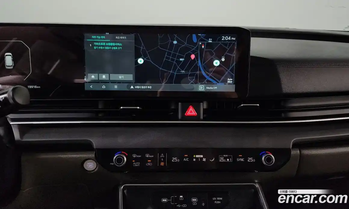 Kia Canival 2024 3.5 Автомат в Москве № 131262, фото 13