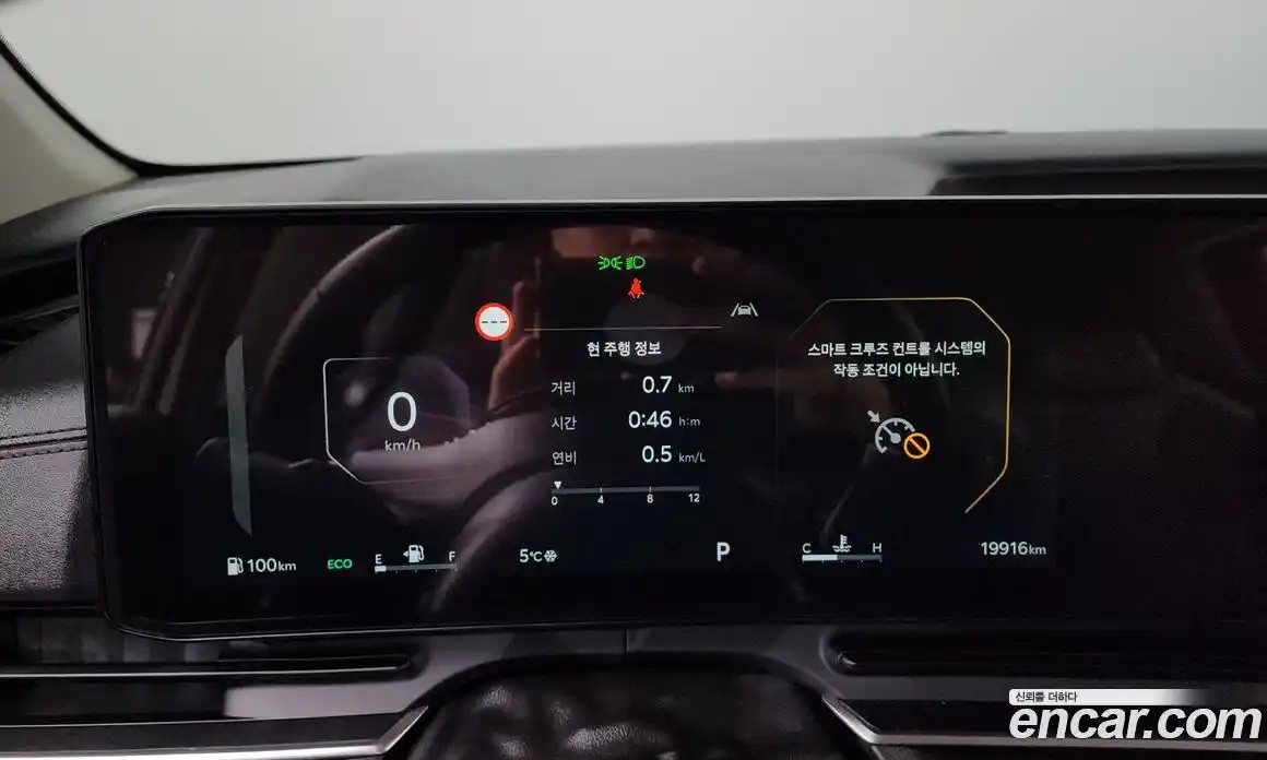 Kia Canival 2024 3.5 Автомат в Москве № 131262, фото 17