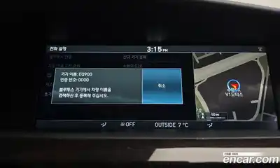 Genesis EQ900 2018 3.8 Автомат в Москве № 13209, миниатюра 6