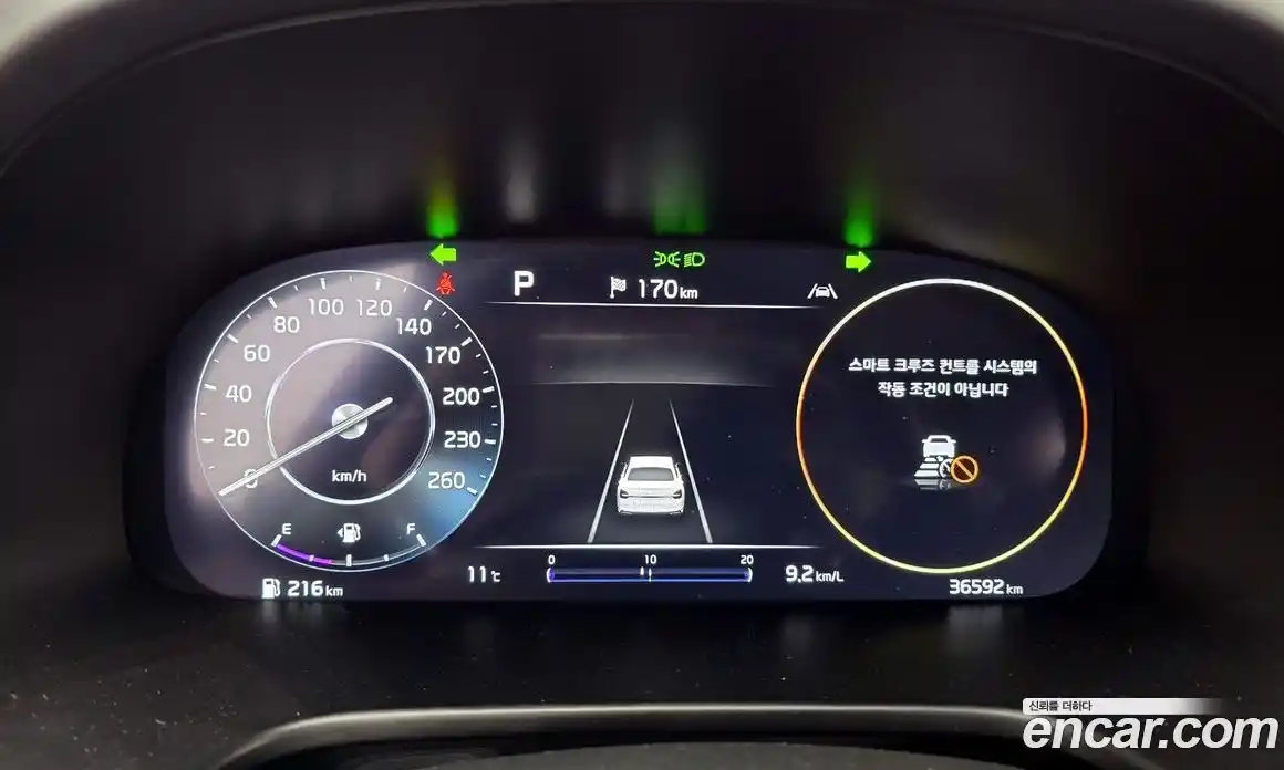 Kia K9 2022 3.8 Автомат в Москве № 133210, фото 1