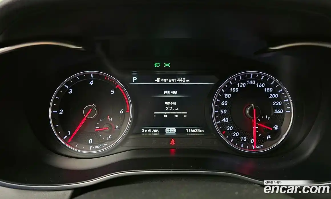 Genesis G70 2018 2.2 Автомат в Москве № 13343, фото 11