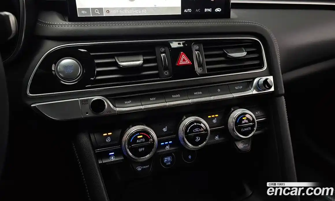 Genesis G70 2021 2.0 Автомат в Москве № 13552, фото 13