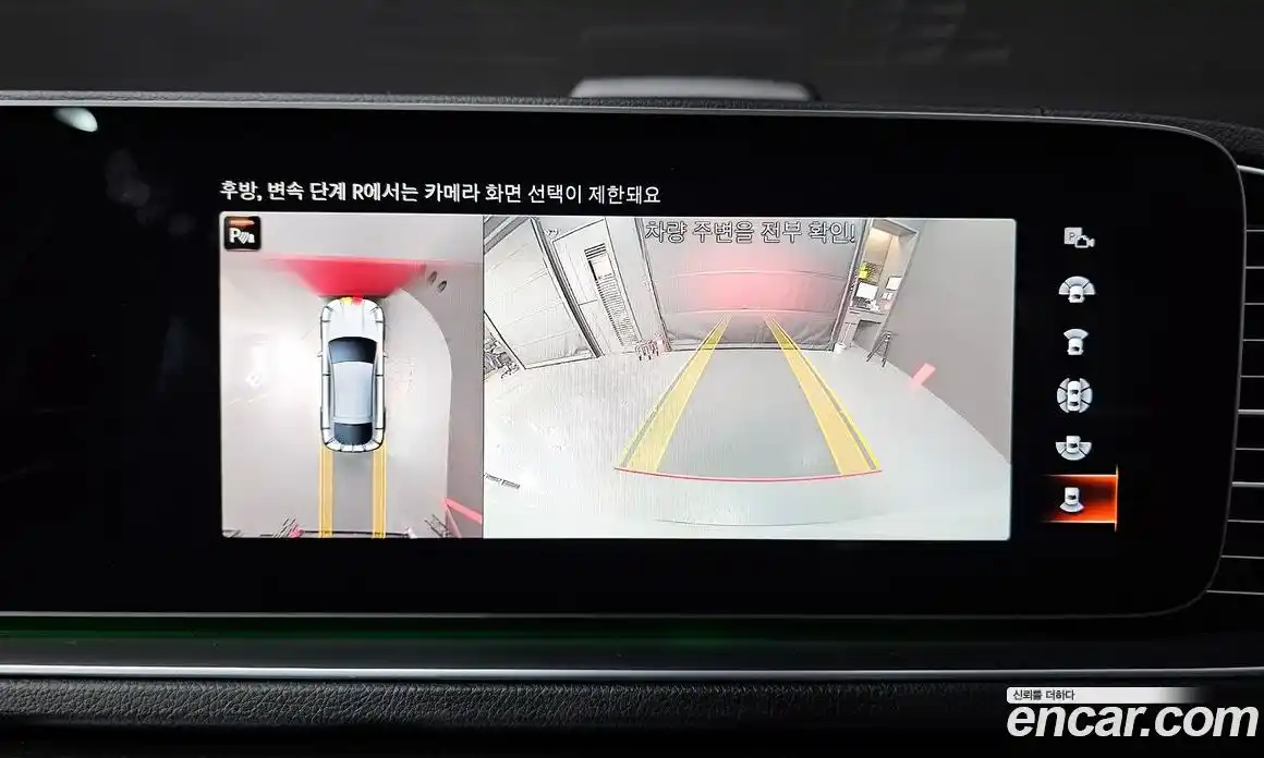 Mercedes-Benz GLE-Class 2023 2.9 Автомат в Москве № 137341, фото 4