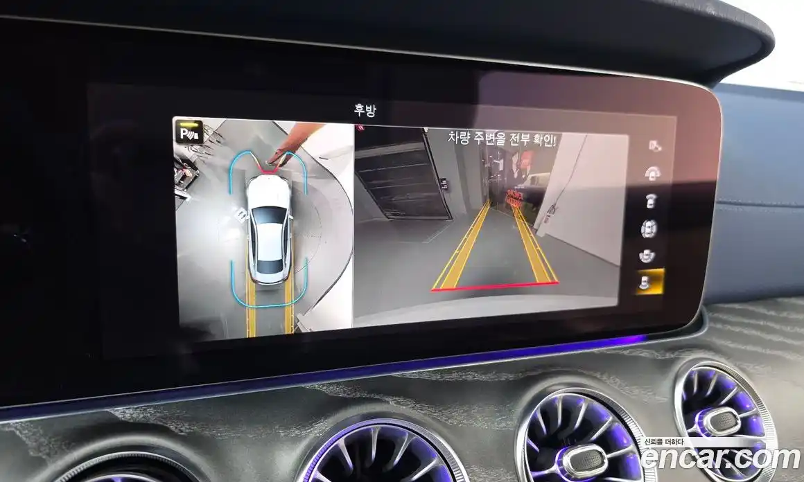 Mercedes-Benz E-Class 2021 3.0 Автомат в Москве № 137659, фото 4