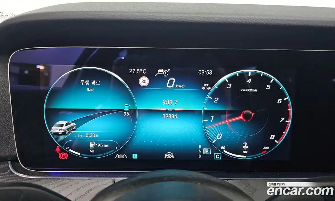 Mercedes-Benz E-Class 2022 2.0 Автомат в Москве № 139963, фото 13