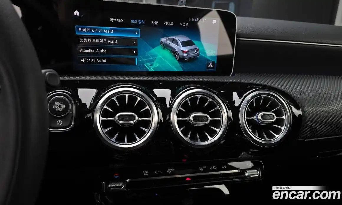 Mercedes-Benz A-Class 2020 2.0 Автомат в Москве № 143077, фото 4