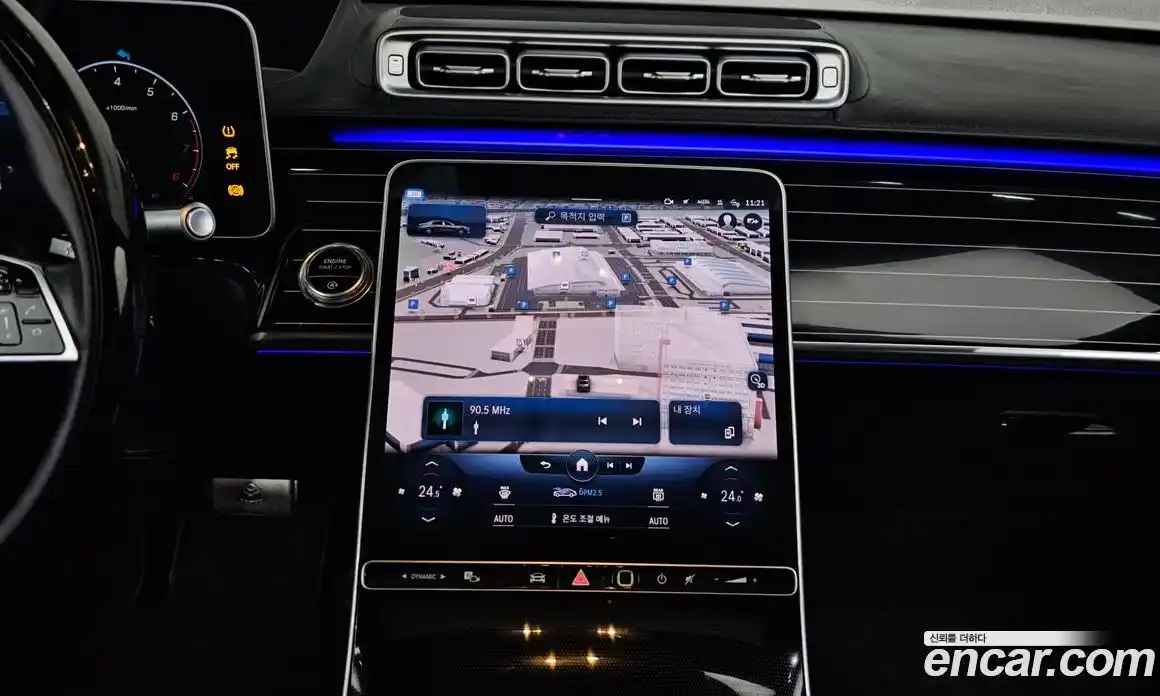 Mercedes-Benz S-Class 2022 4.0 Автомат в Москве № 150944, фото 18