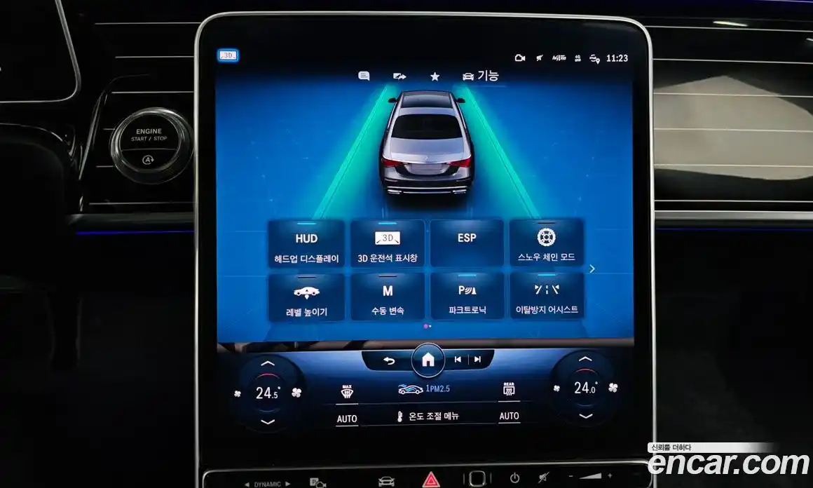 Mercedes-Benz S-Class 2022 4.0 Автомат в Москве № 150944, фото 19