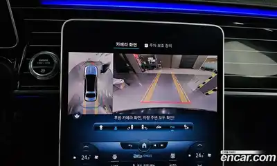 Mercedes-Benz S-Class 2022 4.0 Автомат в Москве № 150944, миниатюра 4