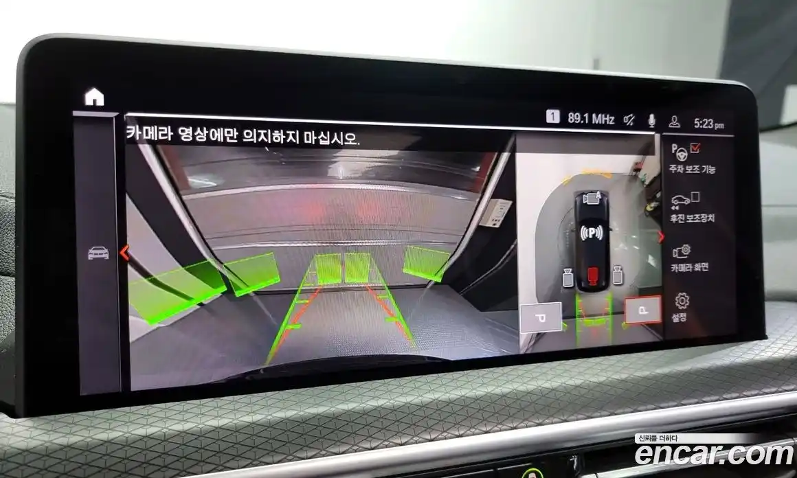 BMW X3 2024 2.0 Автомат в Москве № 154559, фото 18