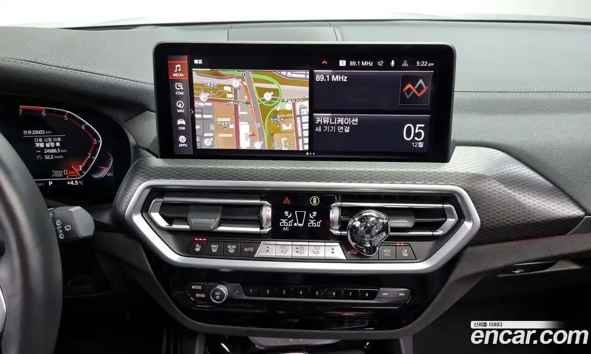 BMW X3 2024 2.0 Автомат в Москве № 154559, фото 20