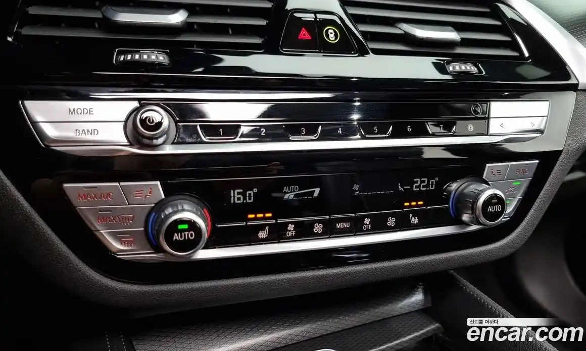 BMW 5-Series 2023 2.0 Автомат в Москве № 155841, фото 15