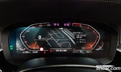 BMW 5-Series 2023 2.0 Автомат в Москве № 155841, миниатюра 5