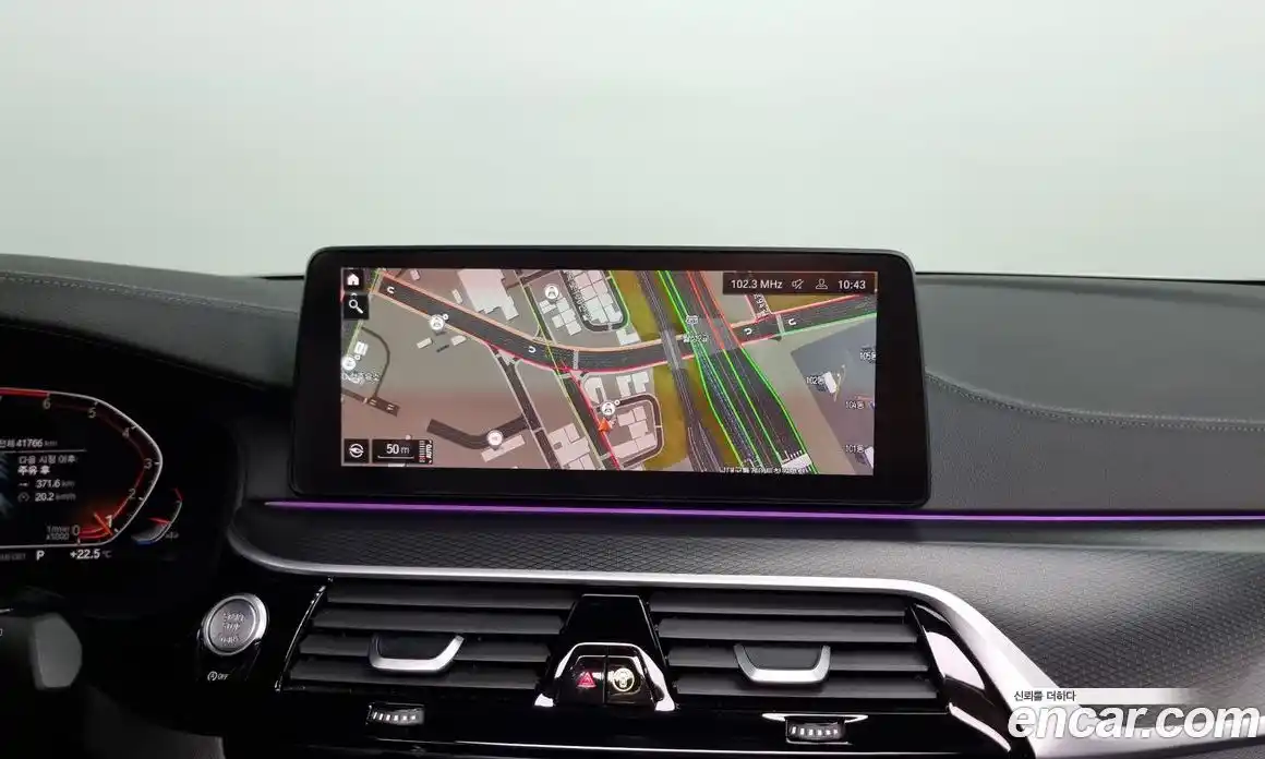 BMW 5-Series 2023 2.0 Автомат в Москве № 155841, фото 6