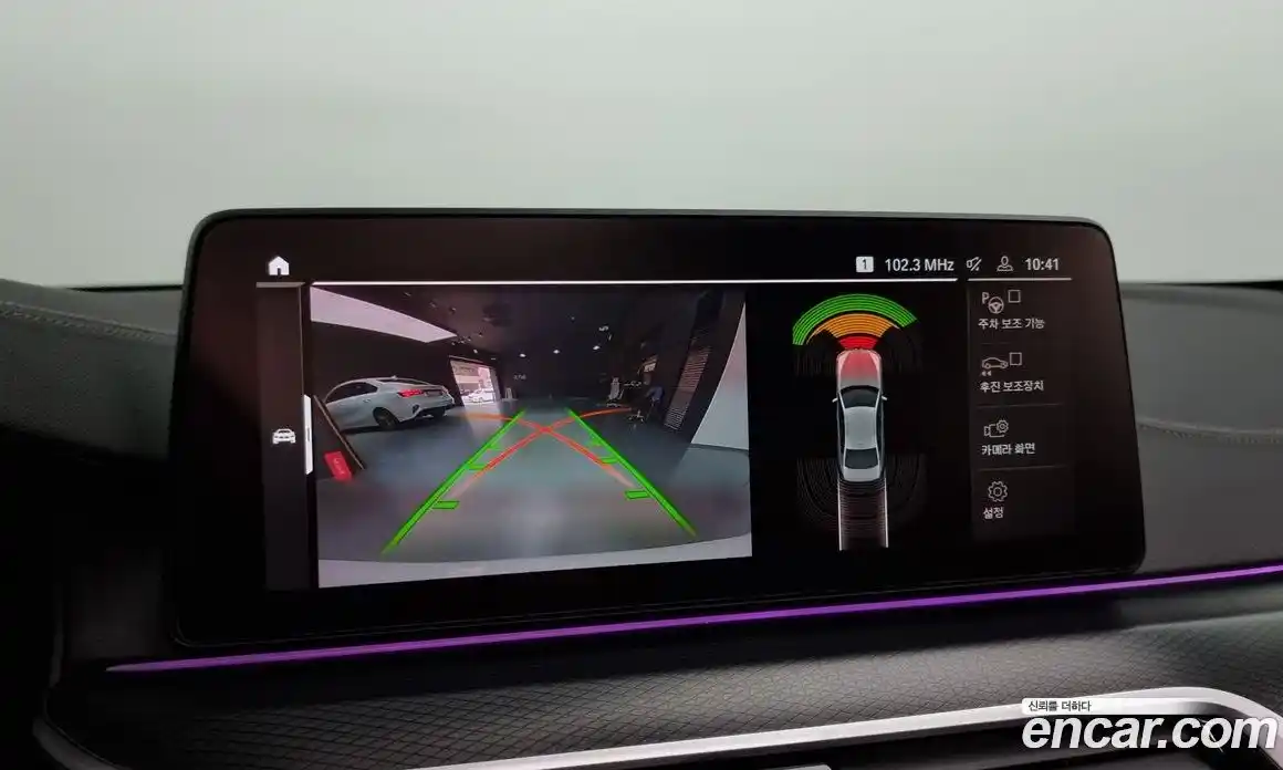 BMW 5-Series 2023 2.0 Автомат в Москве № 155841, фото 7