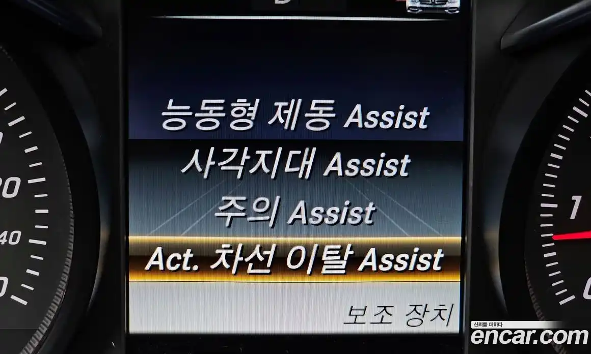 Mercedes-Benz GLC-Class 2019 2.0 Автомат в Москве № 157230, фото 4