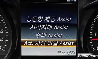 Mercedes-Benz GLC-Class 2019 2.0 Автомат в Москве № 157230, миниатюра 4