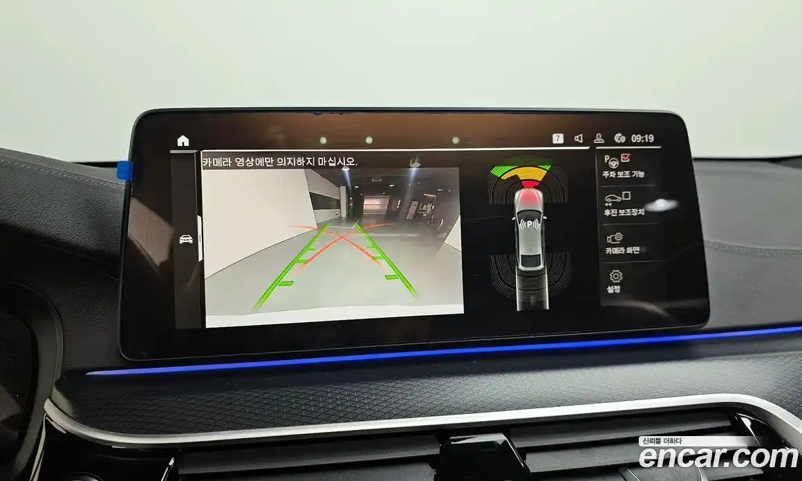 BMW Gran Turismo 2023 2.0 Автомат в Москве № 157274, фото 8