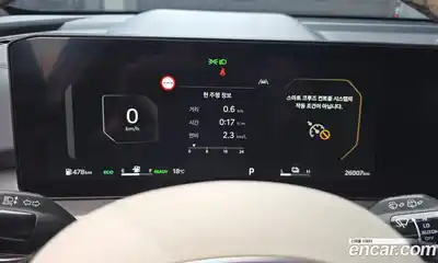 Kia Sorento 2024 1.6 Автомат в Москве № 15784, миниатюра 3