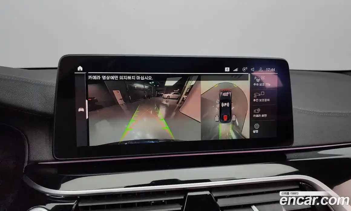 BMW 5-Series 2021 2.0 Автомат в Москве № 158017, фото 4