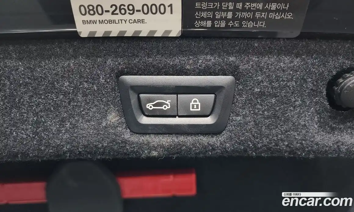 BMW 5-Series 2021 2.0 Автомат в Москве № 158017, фото 10