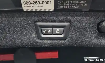 BMW 5-Series 2021 2.0 Автомат в Москве № 158017, миниатюра 10