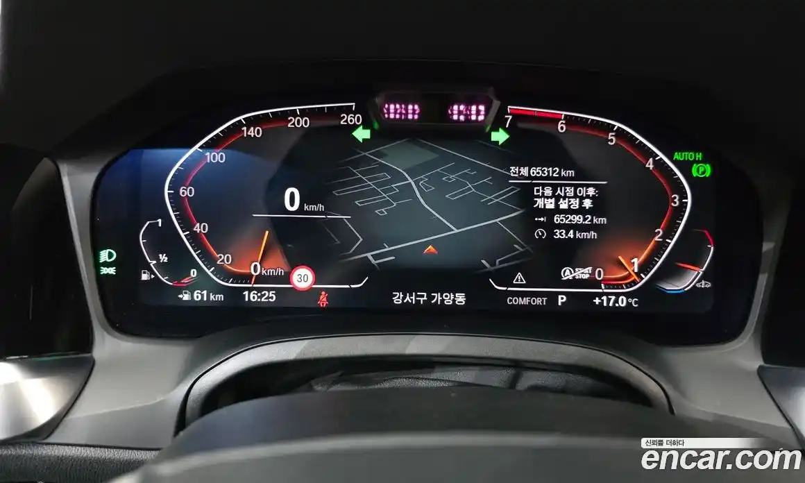 BMW 3-Series 2022 2.0 Автомат в Москве № 158114, фото 7