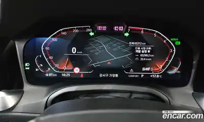 BMW 3-Series 2022 2.0 Автомат в Москве № 158114, миниатюра 7