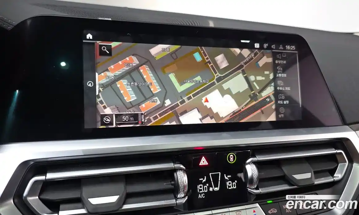 BMW 3-Series 2022 2.0 Автомат в Москве № 158114, фото 9