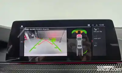 BMW 5-Series 2020 2.0 Автомат в Москве № 159265, миниатюра 11