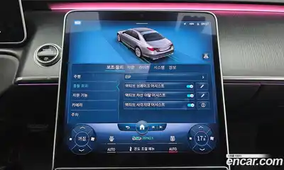 Mercedes-Benz S-Class 2021 2.9 Автомат в Москве № 160485, миниатюра 11