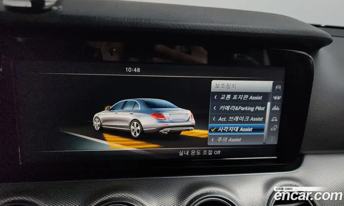 Mercedes-Benz E-Class 2017 2.0 Автомат в Москве № 160855, фото 20