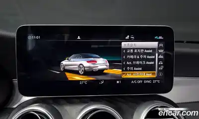 Mercedes-Benz C-Class 2021 2.0 Автомат в Москве № 160922, миниатюра 8