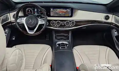 Mercedes-Benz S-Class, 2020