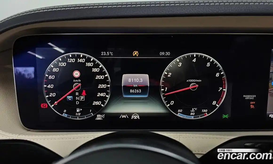 Mercedes-Benz S-Class 2020 4.0 Автомат в Москве № 161653, фото 12