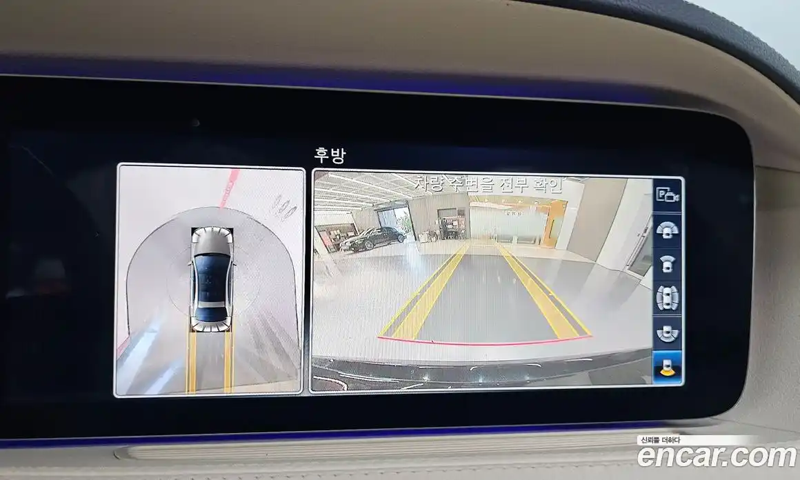 Mercedes-Benz S-Class 2020 4.0 Автомат в Москве № 161653, фото 13