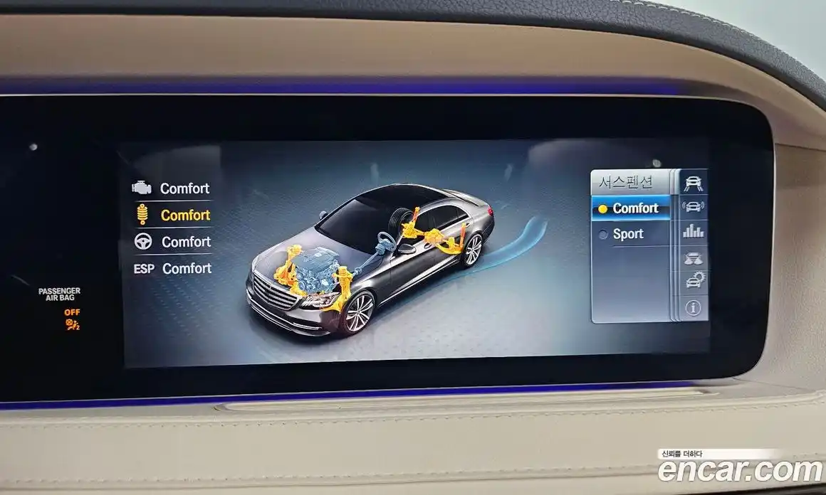 Mercedes-Benz S-Class 2020 4.0 Автомат в Москве № 161653, фото 4