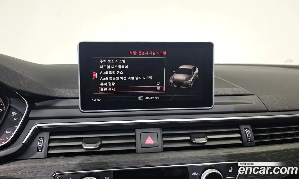 Audi A4 2019 2.0 Автомат в Москве № 162537, фото 19