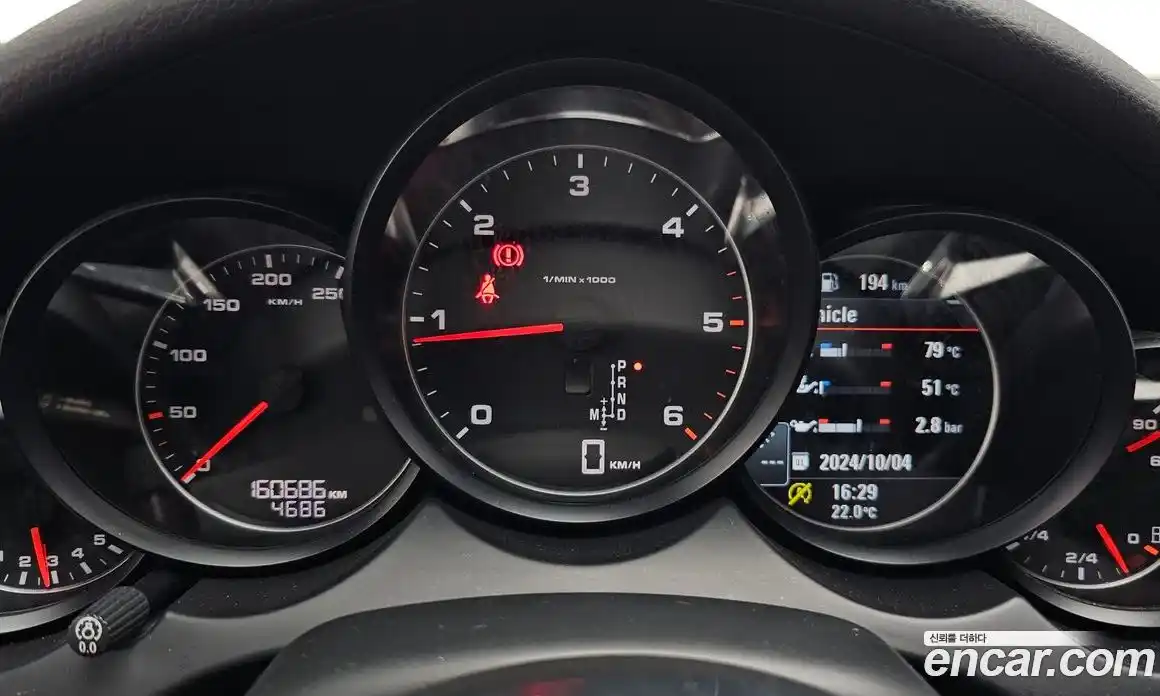 Porsche Cayenne 2015 3.0 Автомат в Москве № 165651, фото 10