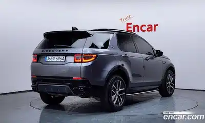 Land Rover Discovery Sport, 2025