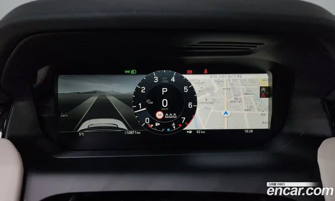 Land Rover Discovery Sport 2025 2.0 Автомат в Москве № 165943, фото 14