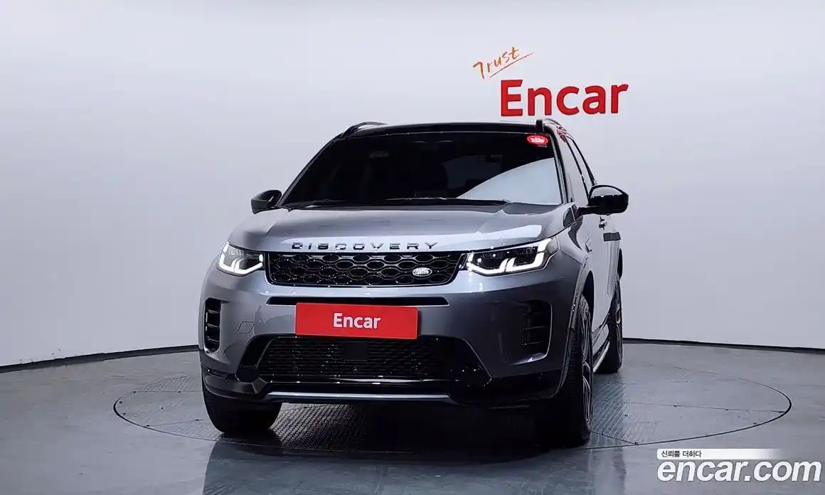 Land Rover Discovery Sport 2025 2.0 Автомат в Москве № 165943, фото 18