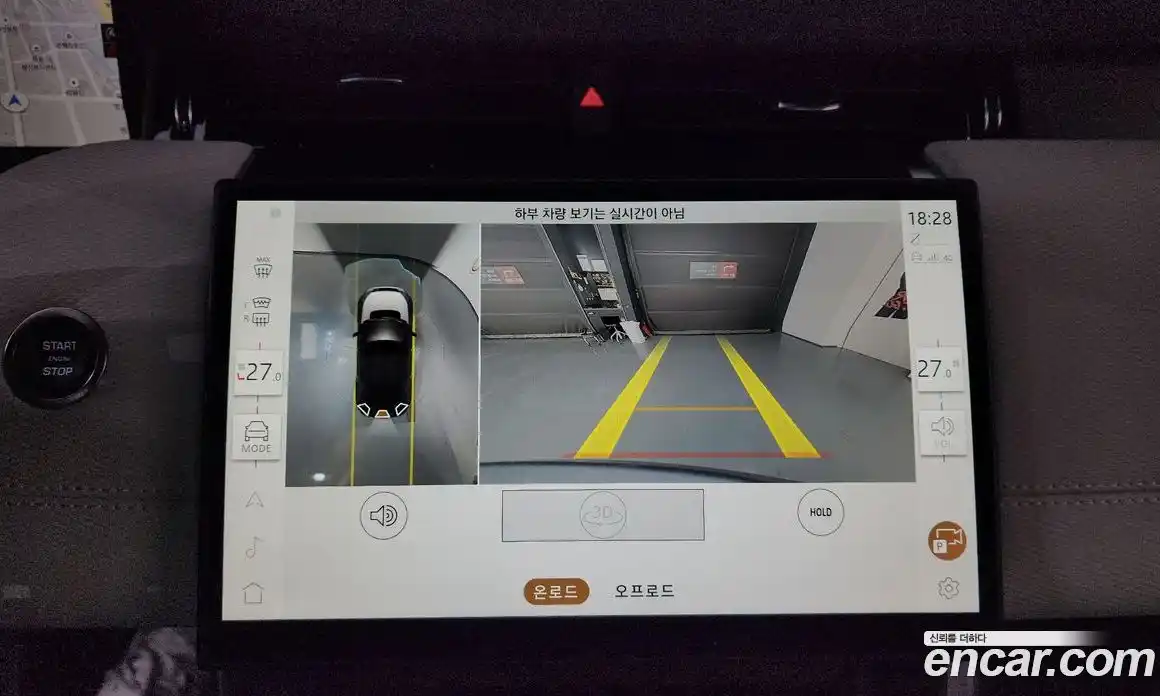 Land Rover Discovery Sport 2025 2.0 Автомат в Москве № 165943, фото 20