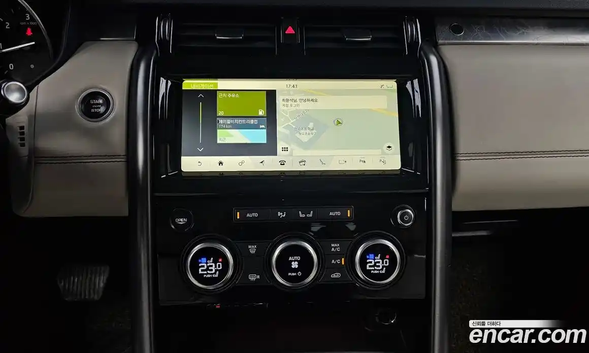 Land Rover Discovery 2017 3.0 Автомат в Москве № 166323, фото 11